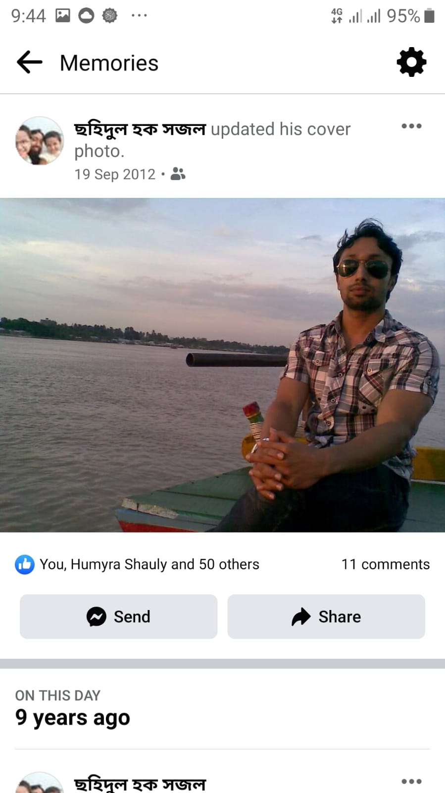 Md.Sohidul Haque Md.Sohidul Haque